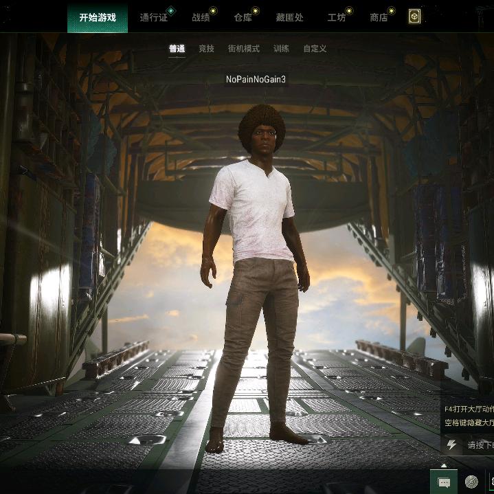 小呆PUBG游戏日常（菜鸡版）