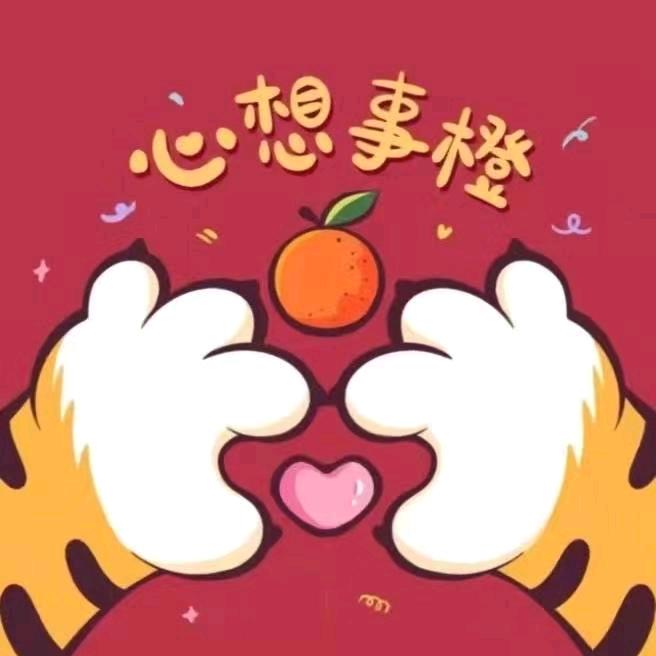 青姐欢迎您