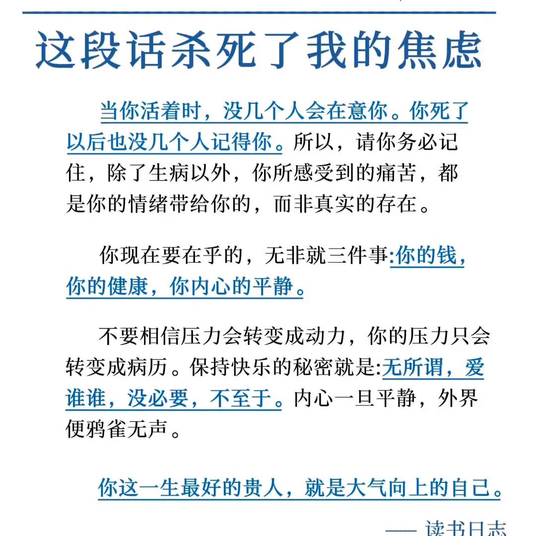 艾嘉·E达:料足、味正、价格实。