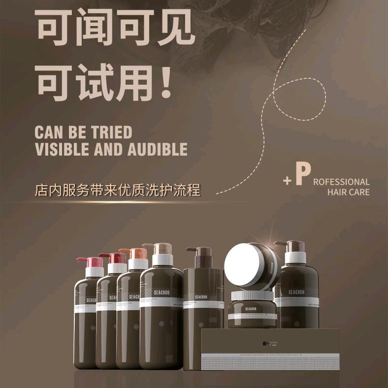 雄鹰在飞