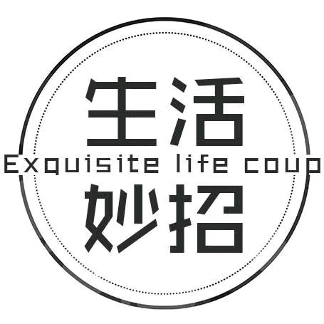 林林小常识分享