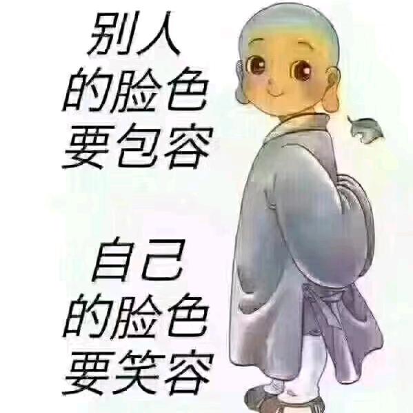 归来仍是主角～猪角哥