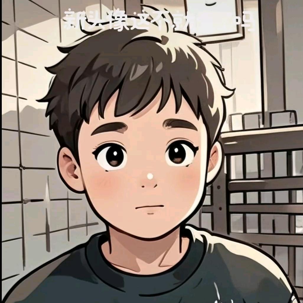 鄙人姓ན张ཏ却༼ེ张ི༽不出你的模样ོ༽