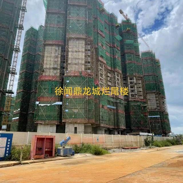 徐闻县鼎龙城烂尾楼(不收楼就要维权到底)