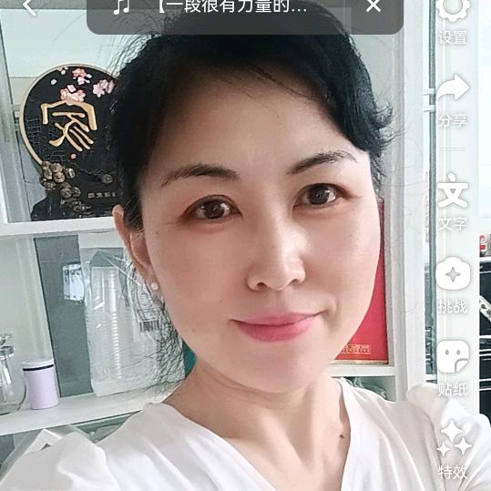 @平平🎤（早5：30）