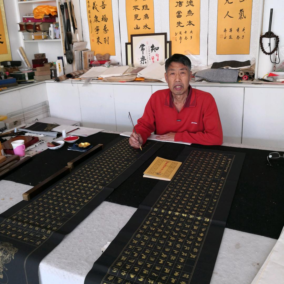 渭阳隐士