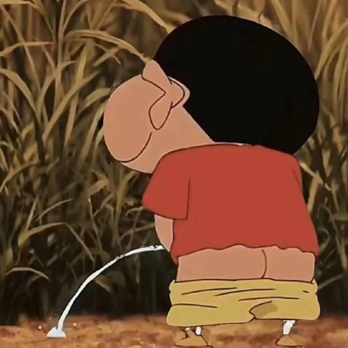 黄木木