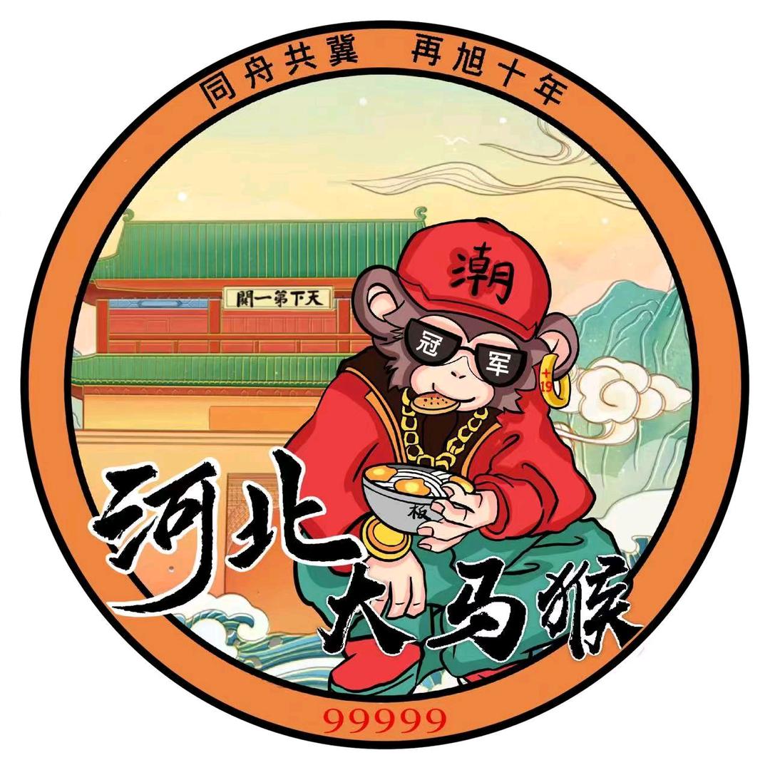 宏泽工装