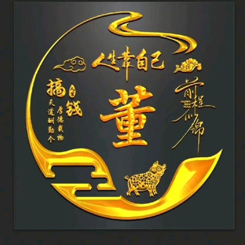 我多想当一只猴