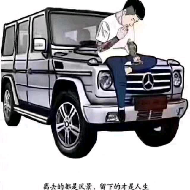 海宁全升汽车服务有限公司