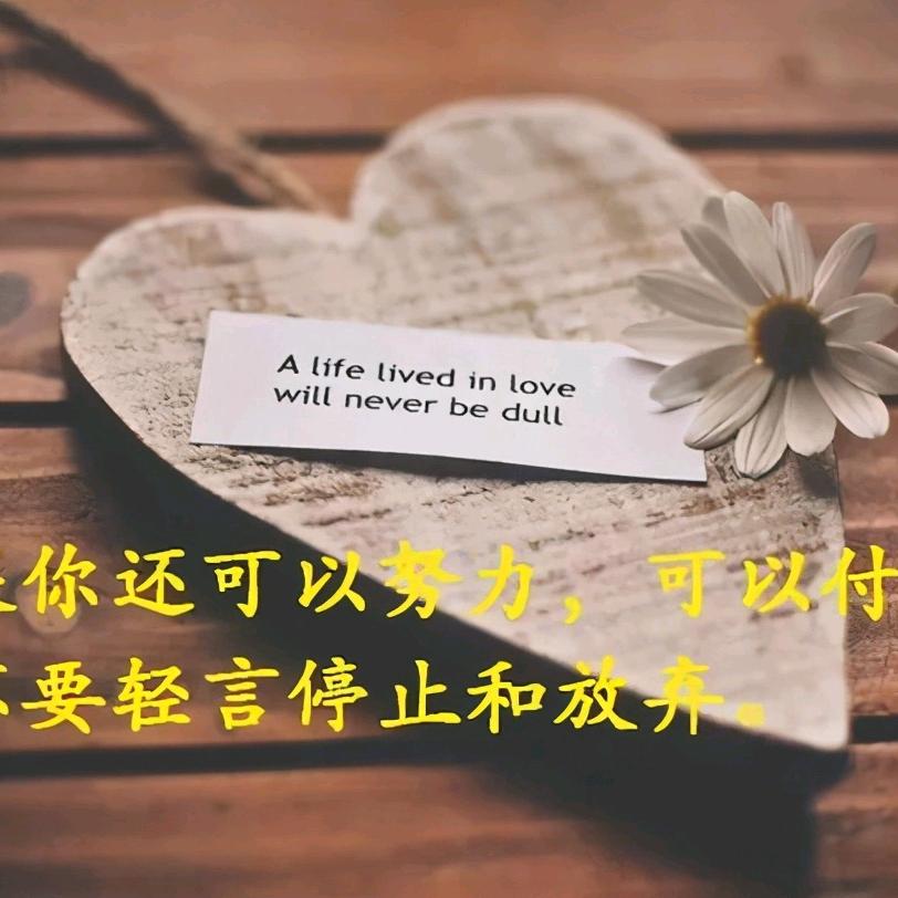 梦～十三