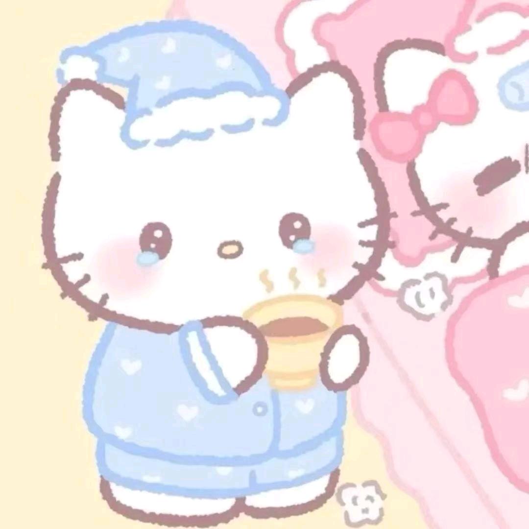 漾