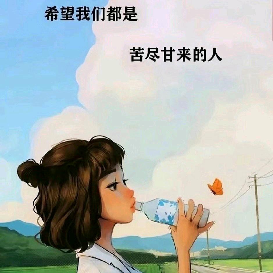 南京雅鼎地坪材料厂家 明珠