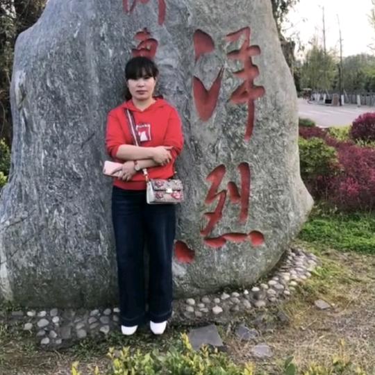 往事清零，爱恨随意