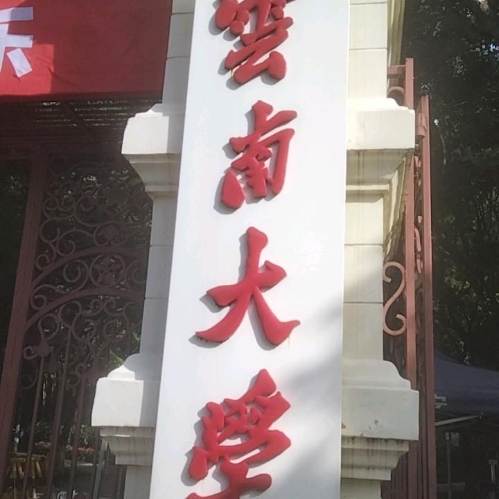 大学生家教中心