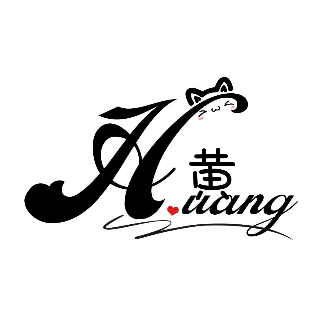 无业大叔生活季