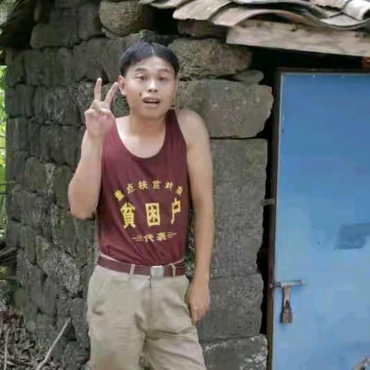 咸鱼翻身