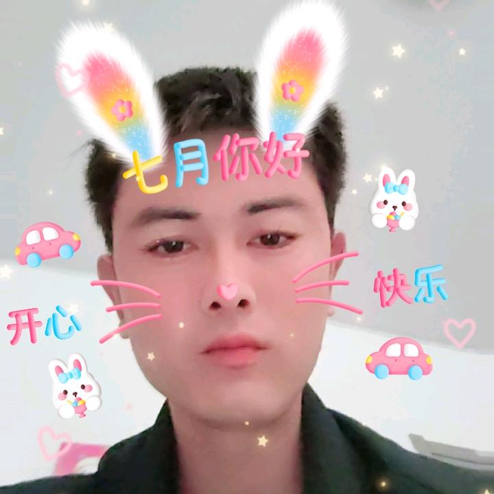 沐阳(●—●)