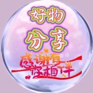 椰子姐