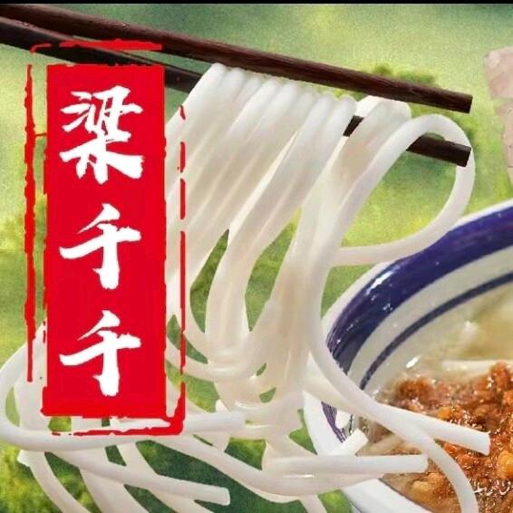 上海辰晓食品有限公司周