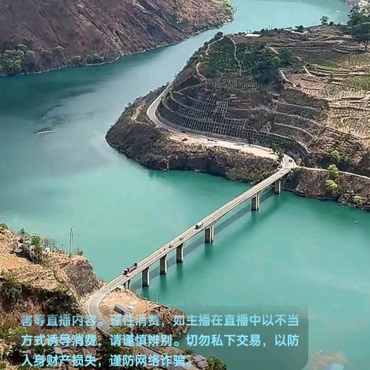 ♾飞飞2@🌷🐛🍡🍆