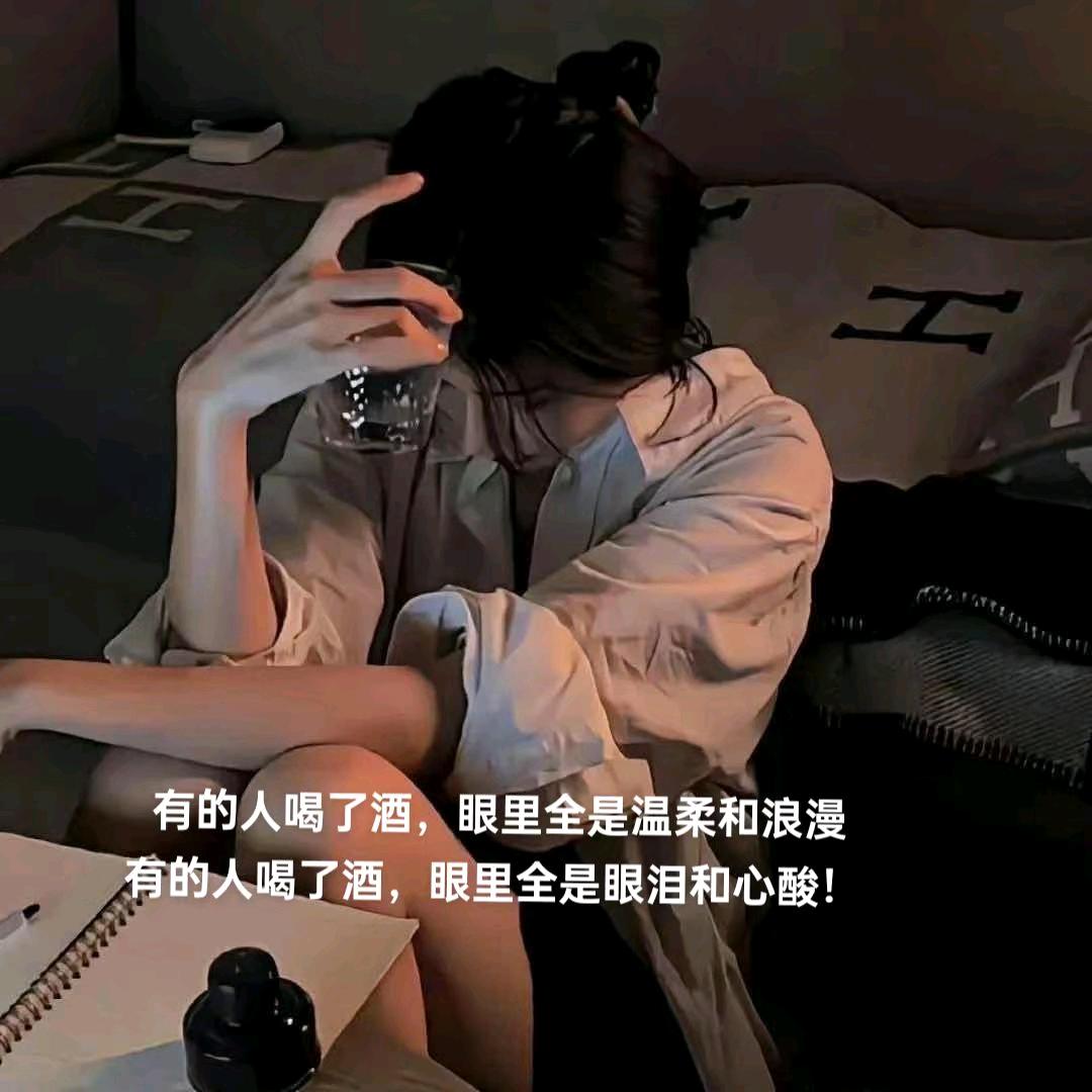小姨子跑了