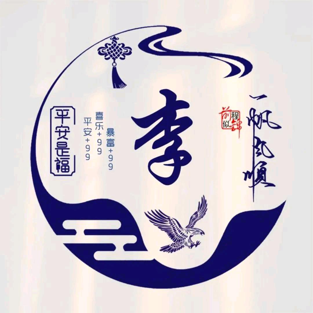 🦋ꦿ໊随᭄🕊心᭄ꦿᩚ٭