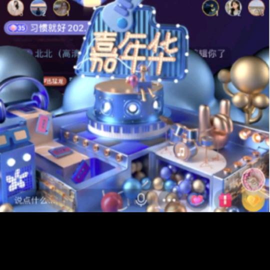 专业生产嘉年华集装游戏摊位