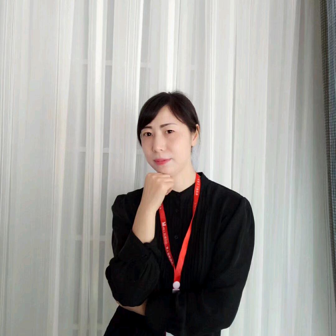 阿廖