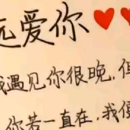 এ濃໌ᮨ煙🚬伴烈酒🍶དྷ༗࿐