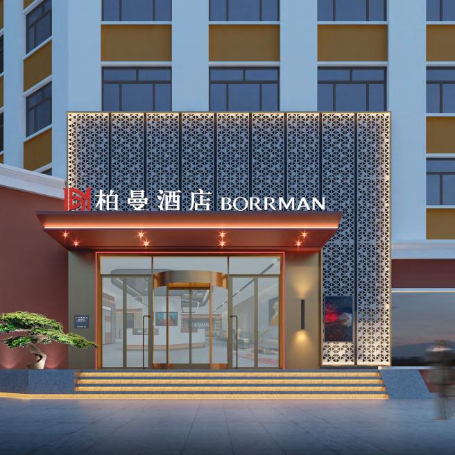 柏曼酒店登封少林大道店