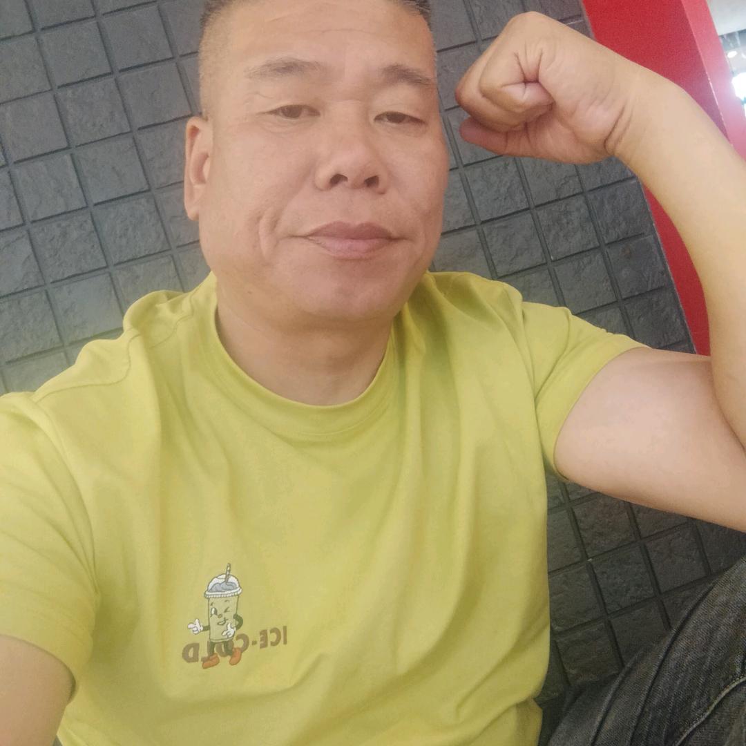 自由自在