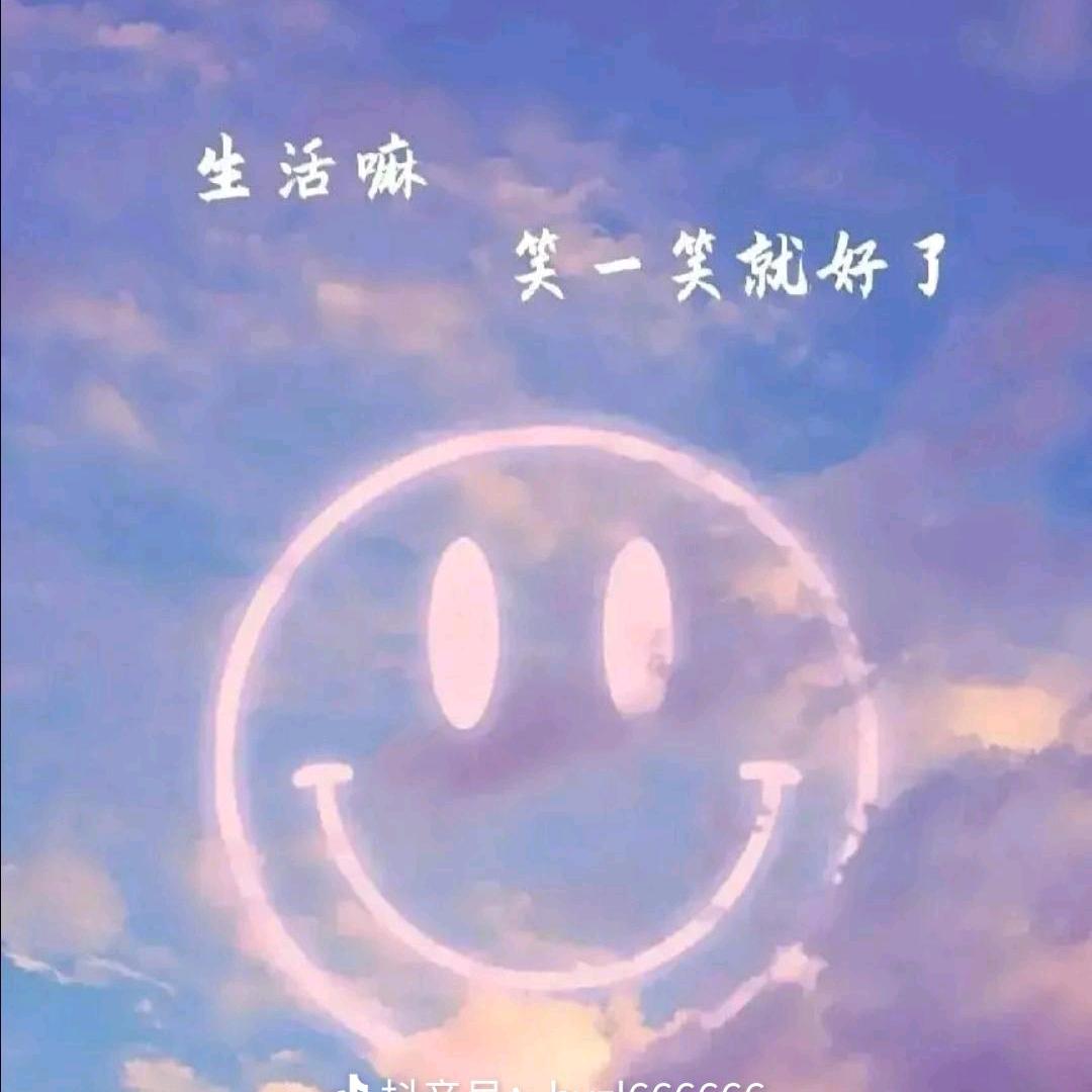 莫🌴问