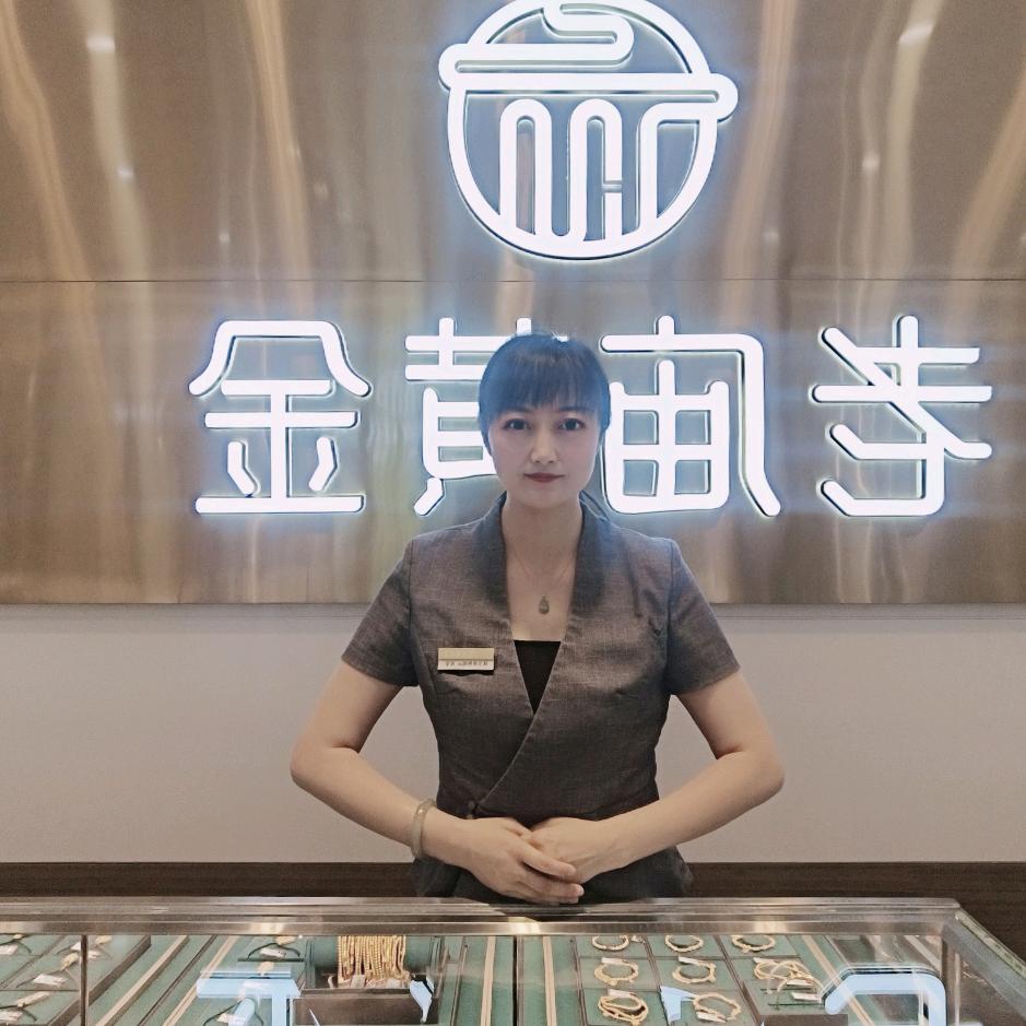 宣城宝鸿盛｜老 庙万达店 莹莹