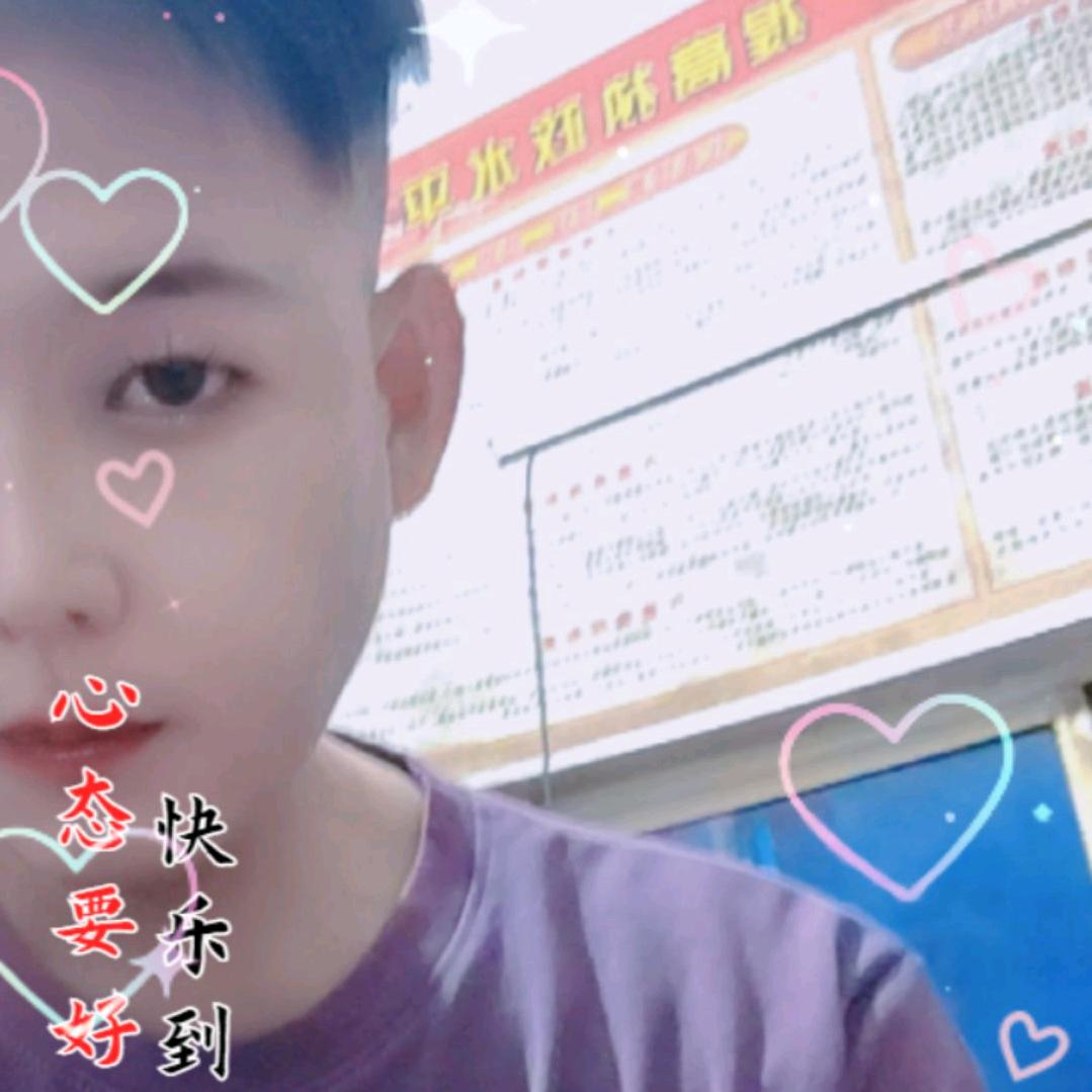 一辉