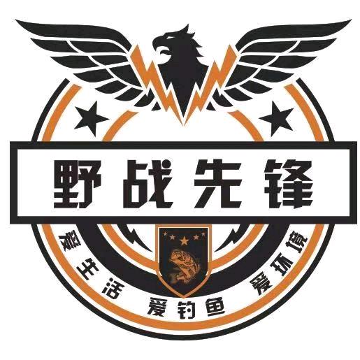 野战先锋队长