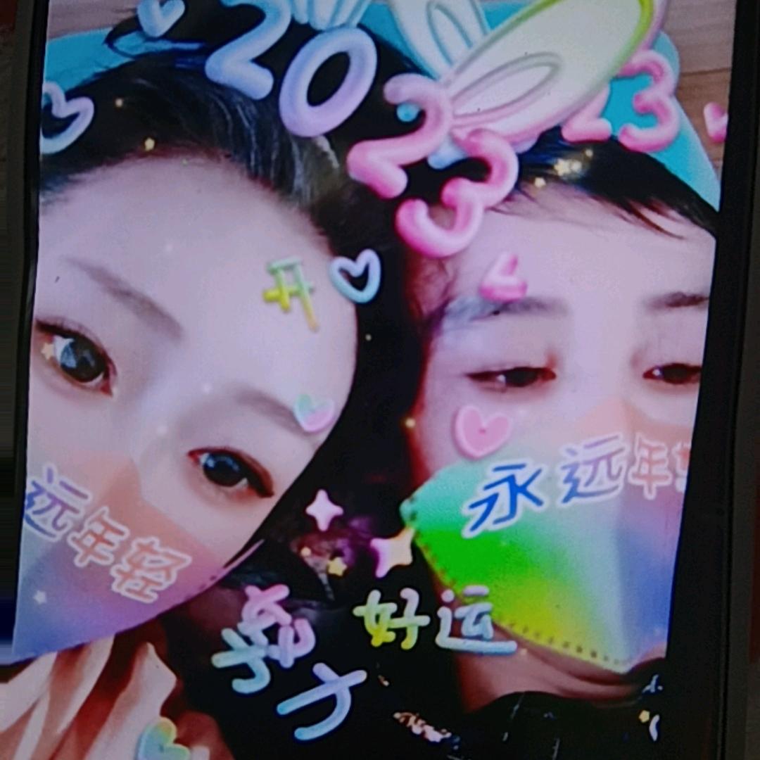 走走道丢了
