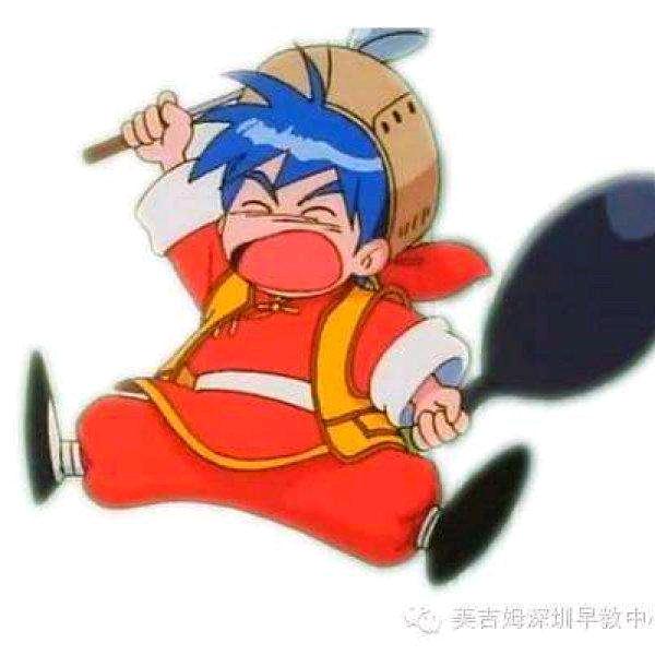 振宇ing