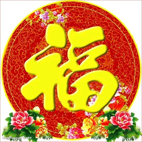 清风缘
