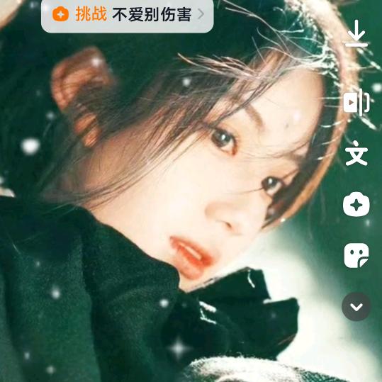 小芳