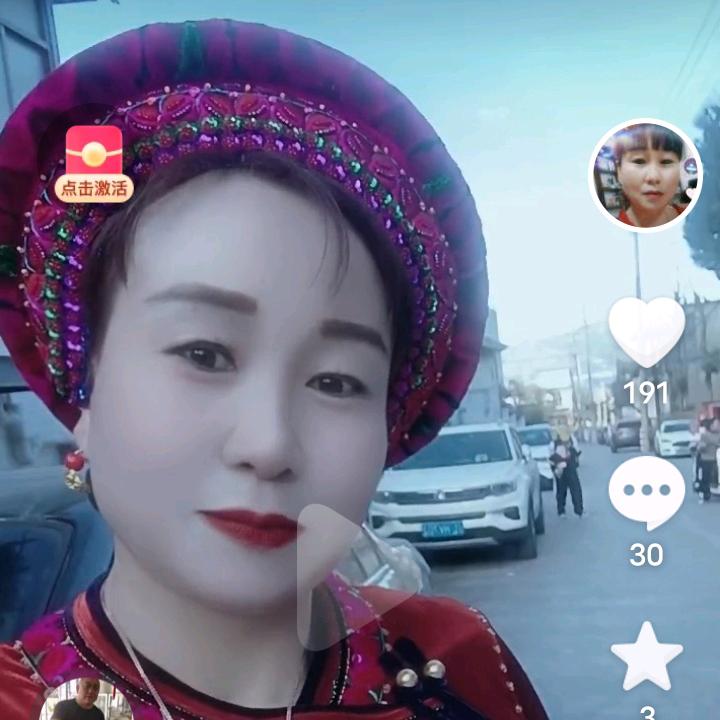 风花雪月