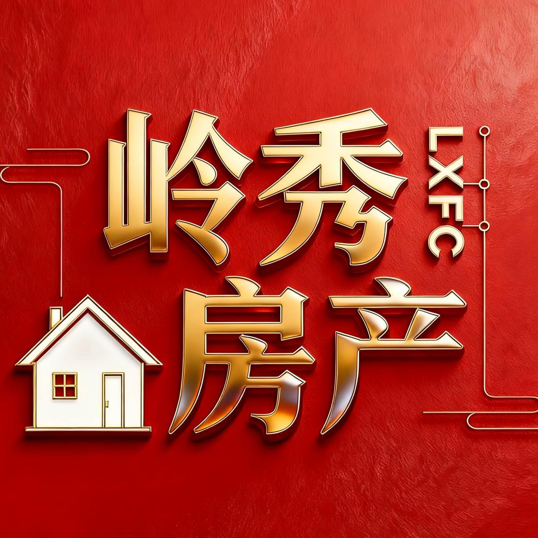丁铛优选房「本溪」