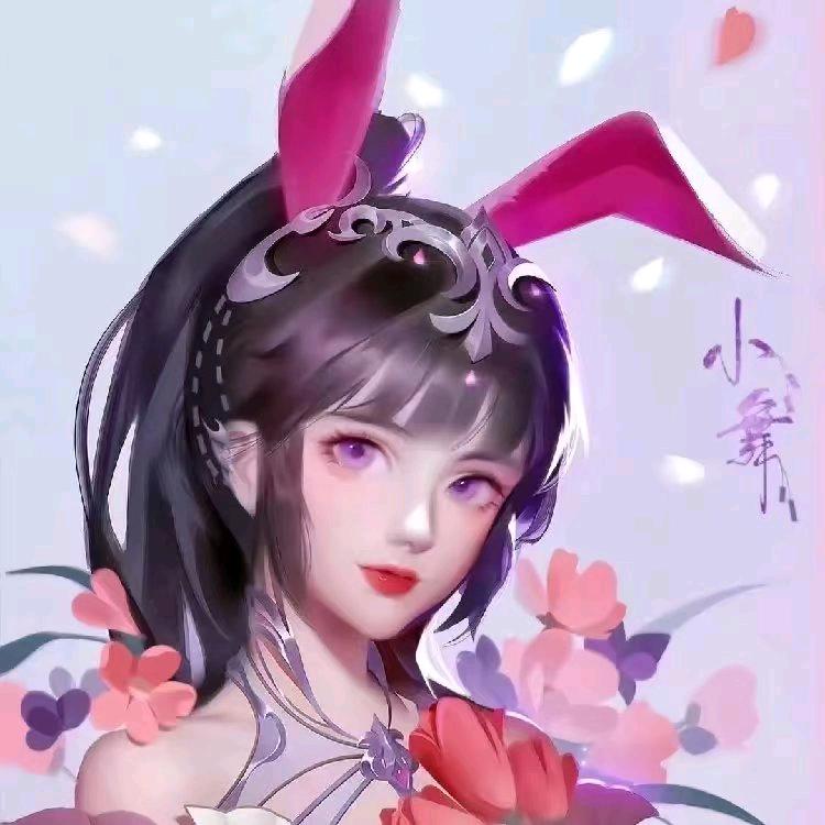 奥特小林