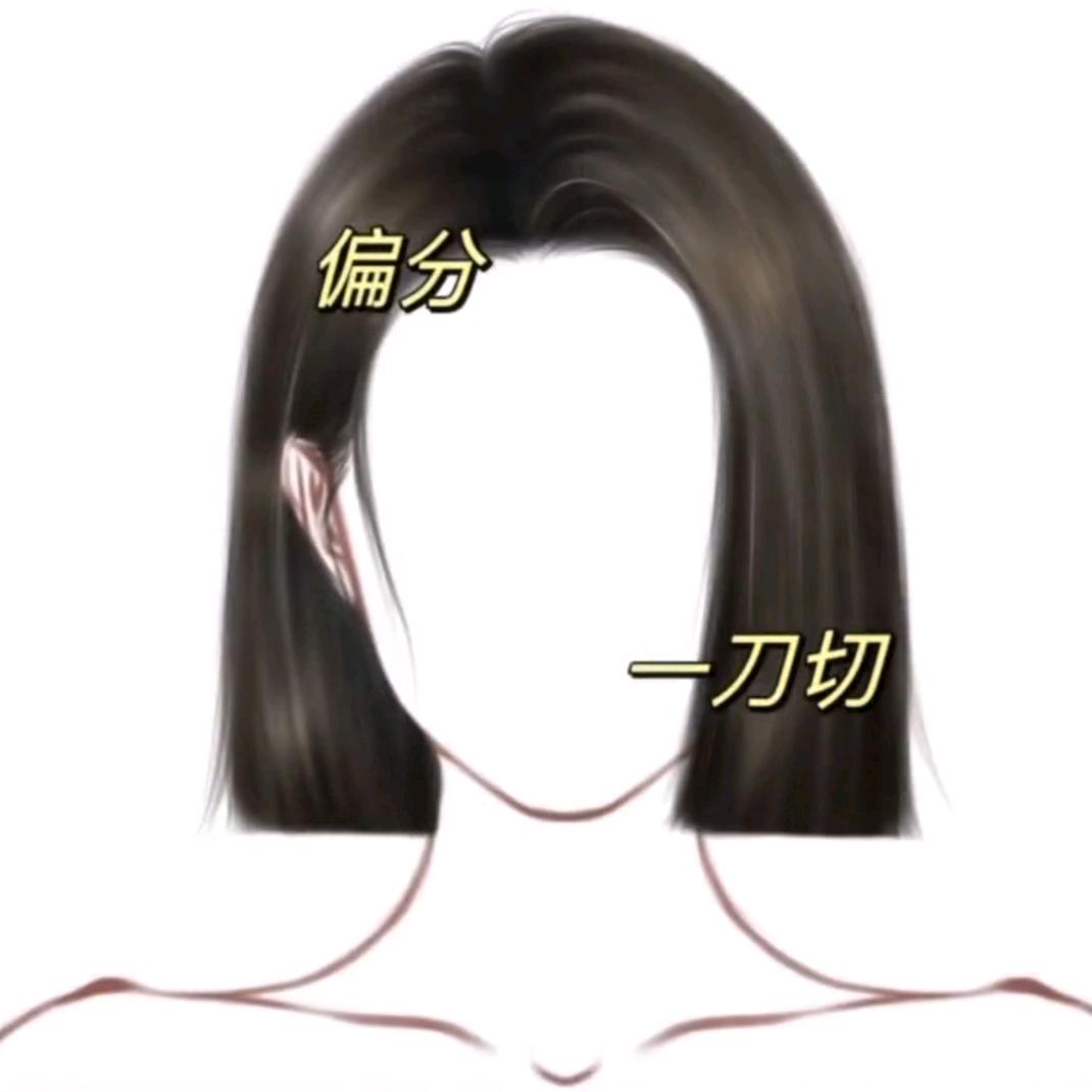 @不吃茄子🎀