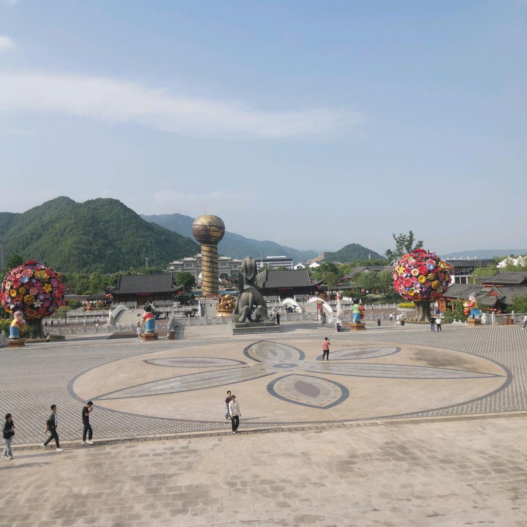 随俗