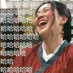 渔柒酒（我和我担都好命）