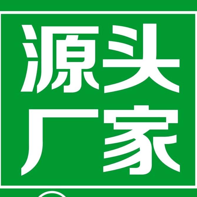 杭附好物优选