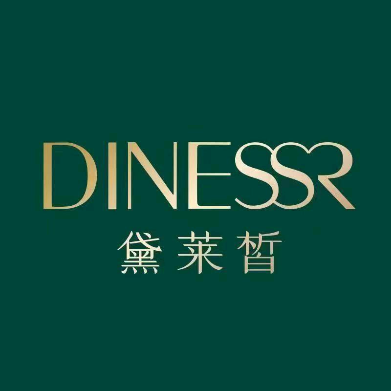 黛莱皙达人淼淼