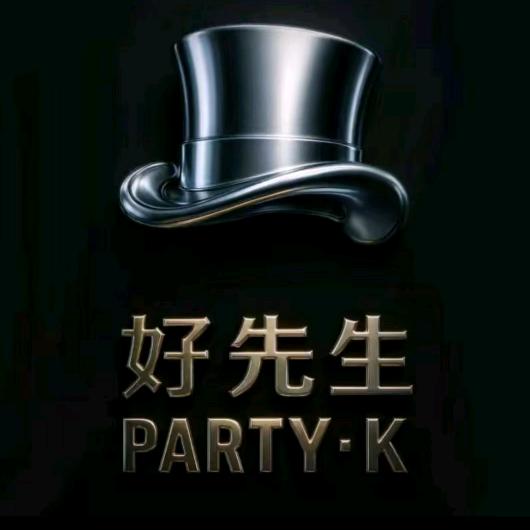 回头
