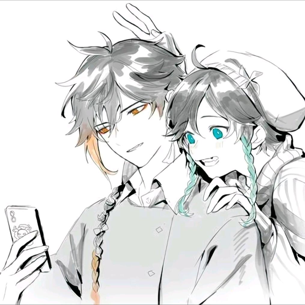 终离